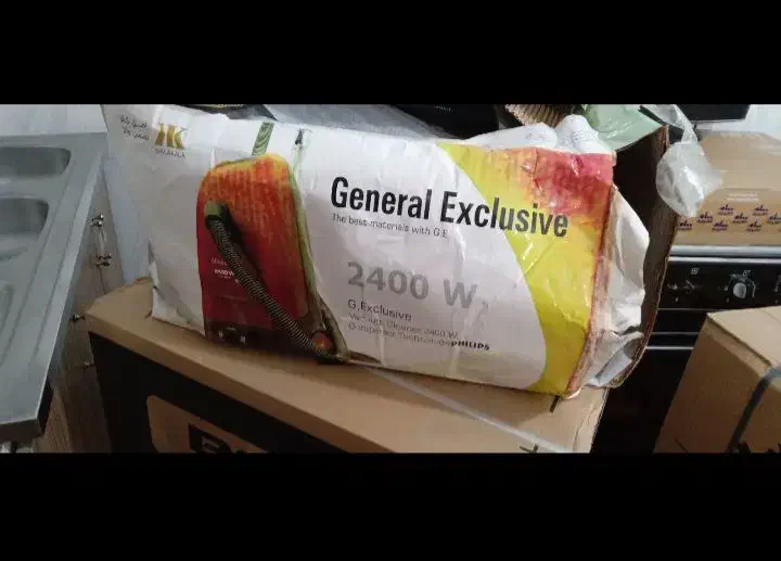 جارو برقی|جاروبرقی، جارو شارژی، بخارشو|مراغه, |دیوار