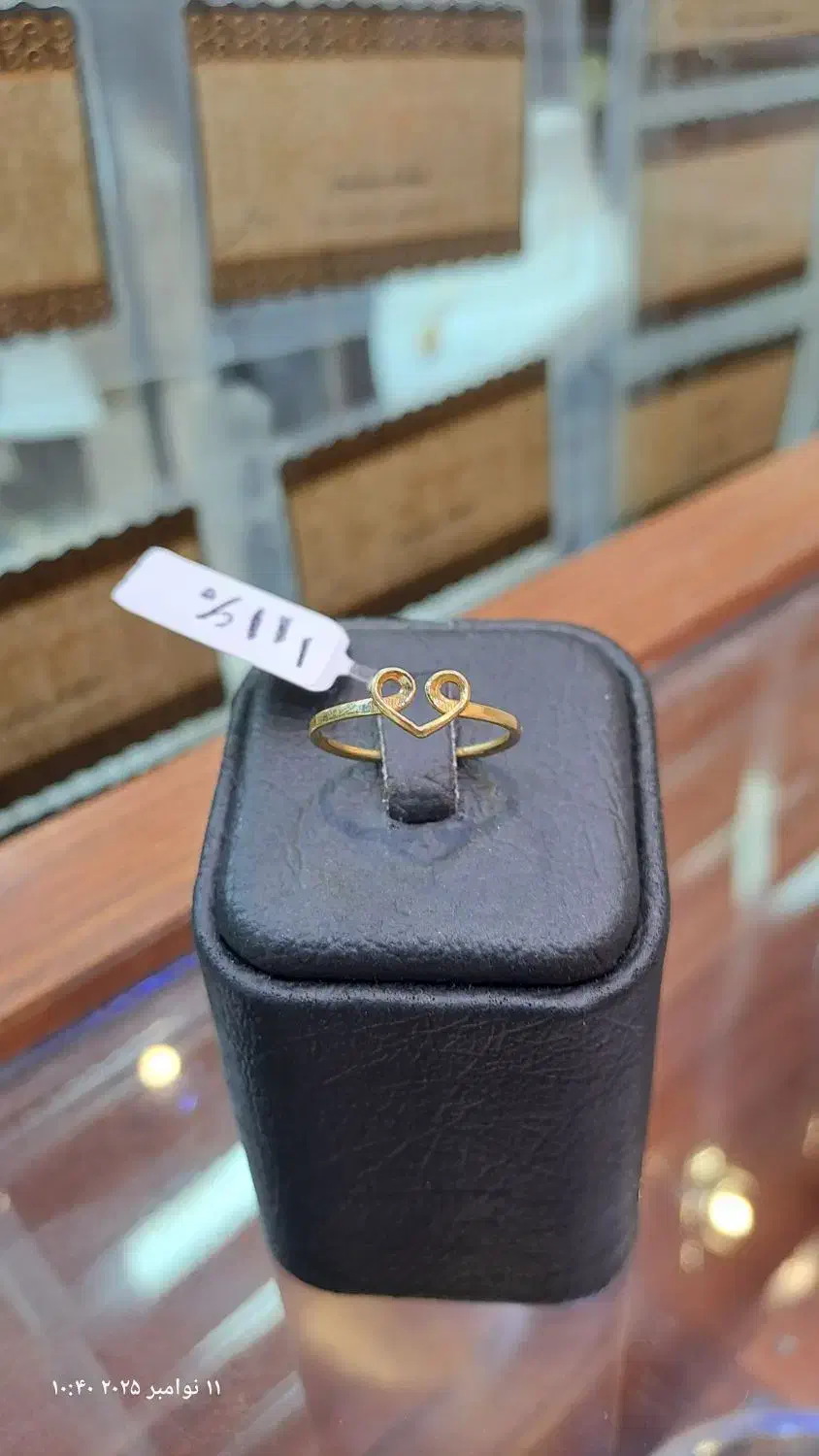 طلای دست دوم|جواهرات|قدس, شهرقدس|دیوار