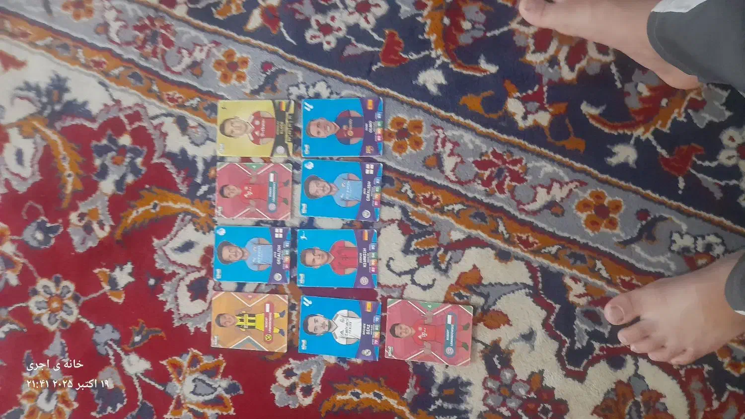 کارت کیمدی|اسباب‌بازی بچه|لالی, |دیوار