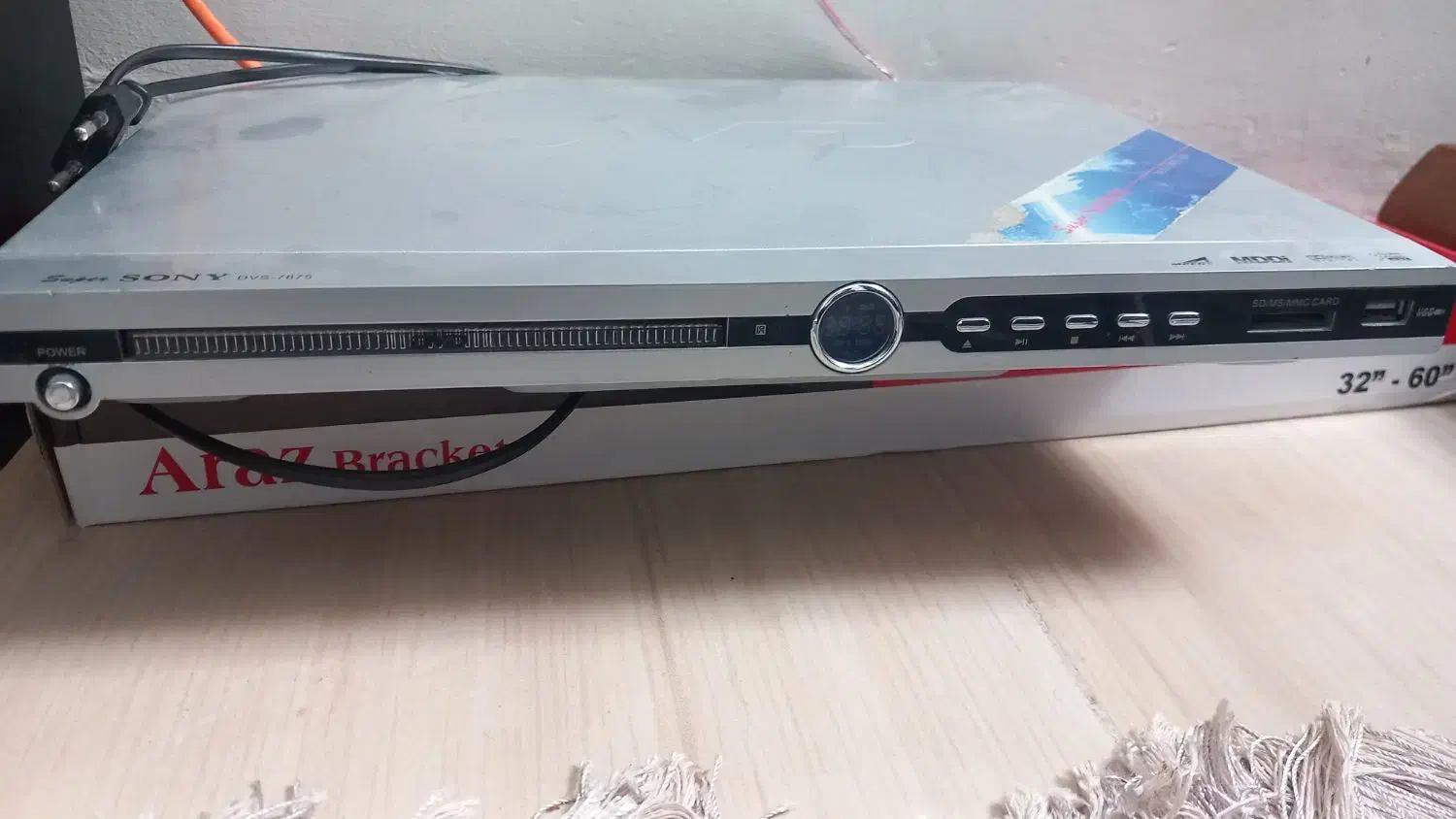 دی وی دی|پخش‌کننده DVD و ویدیو|کرمانشاه, |دیوار