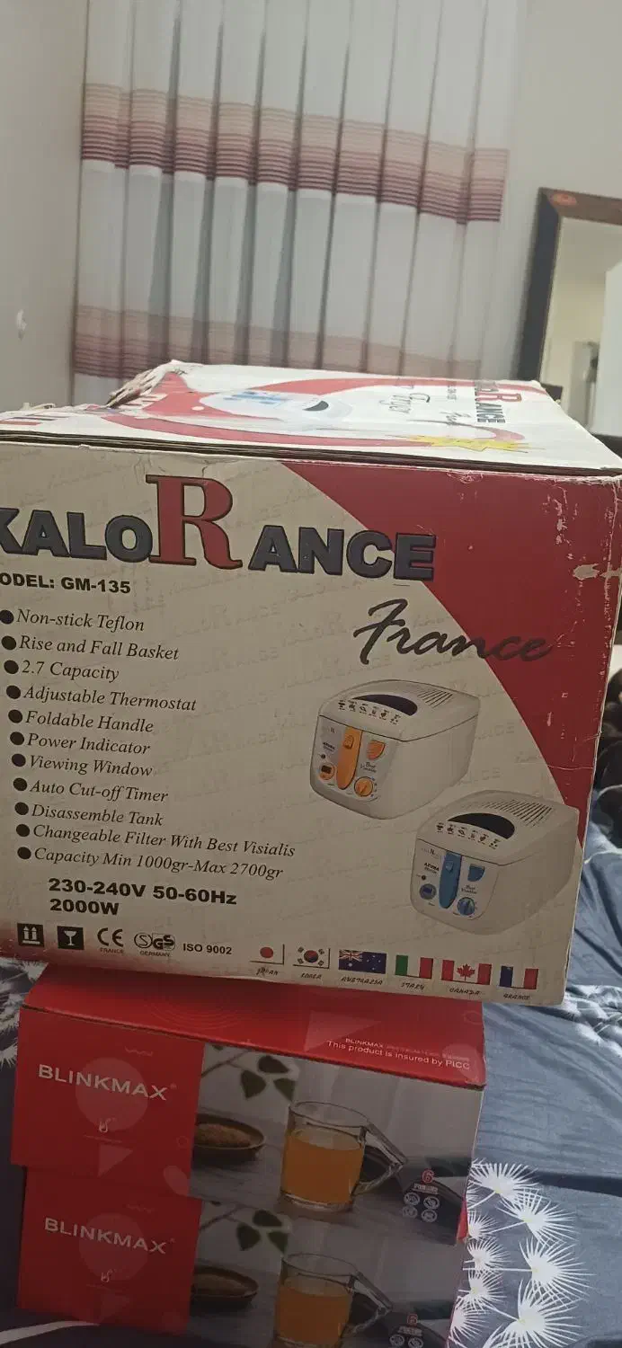 سرخ کن کلرانس|سایر لوازم برقی|رودهن, |دیوار