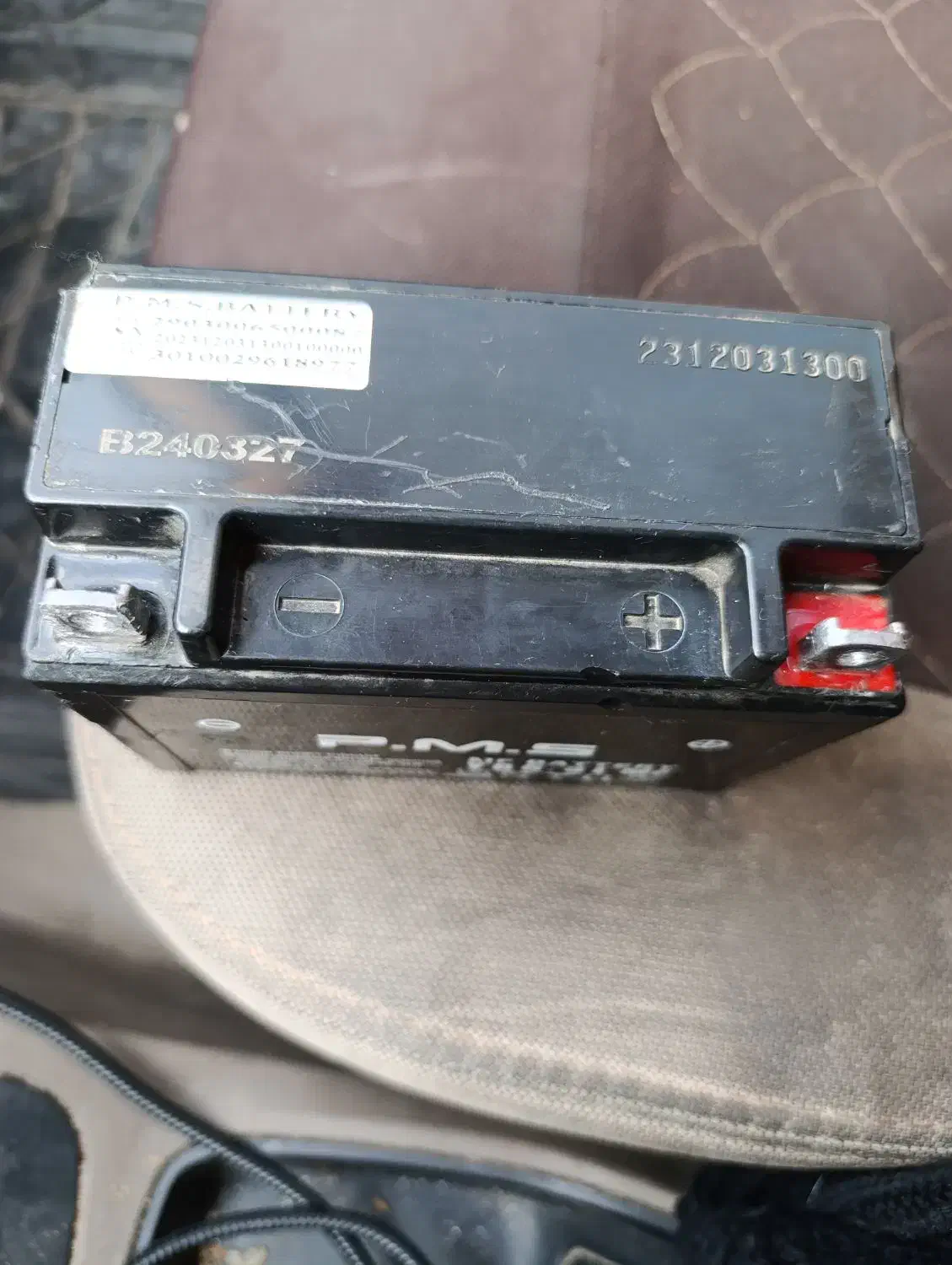 باتری موتورسیکلت 7آمپرp.m.s|قطعات یدکی و لوازم جانبی|فولادشهر, B1|دیوار