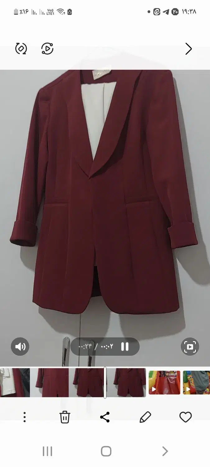 لباس مجلسی|لباس|قم, انصار‌الحسین|دیوار