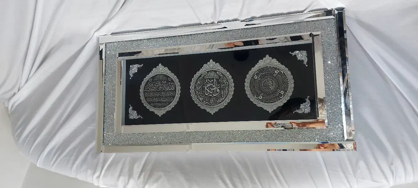 تابلو ون یکاد و چهارقل  آینه کاری|تابلو، نقاشی، عکس|ری, ولی آباد|دیوار