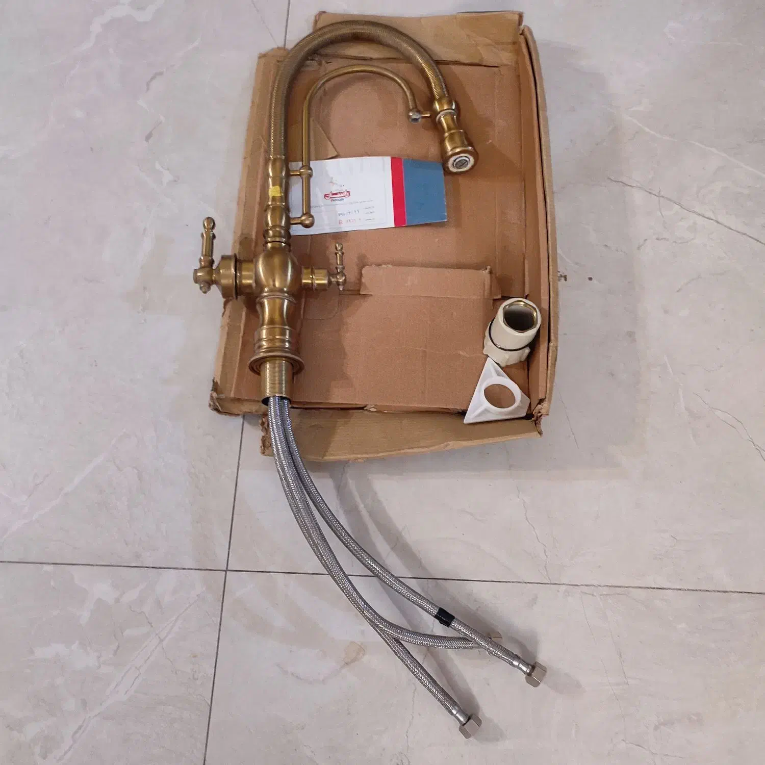 شیر ظرفشویی دو منظوره|مصالح و تجهیزات ساختمان|تهران, سلسبیل جنوبی|دیوار