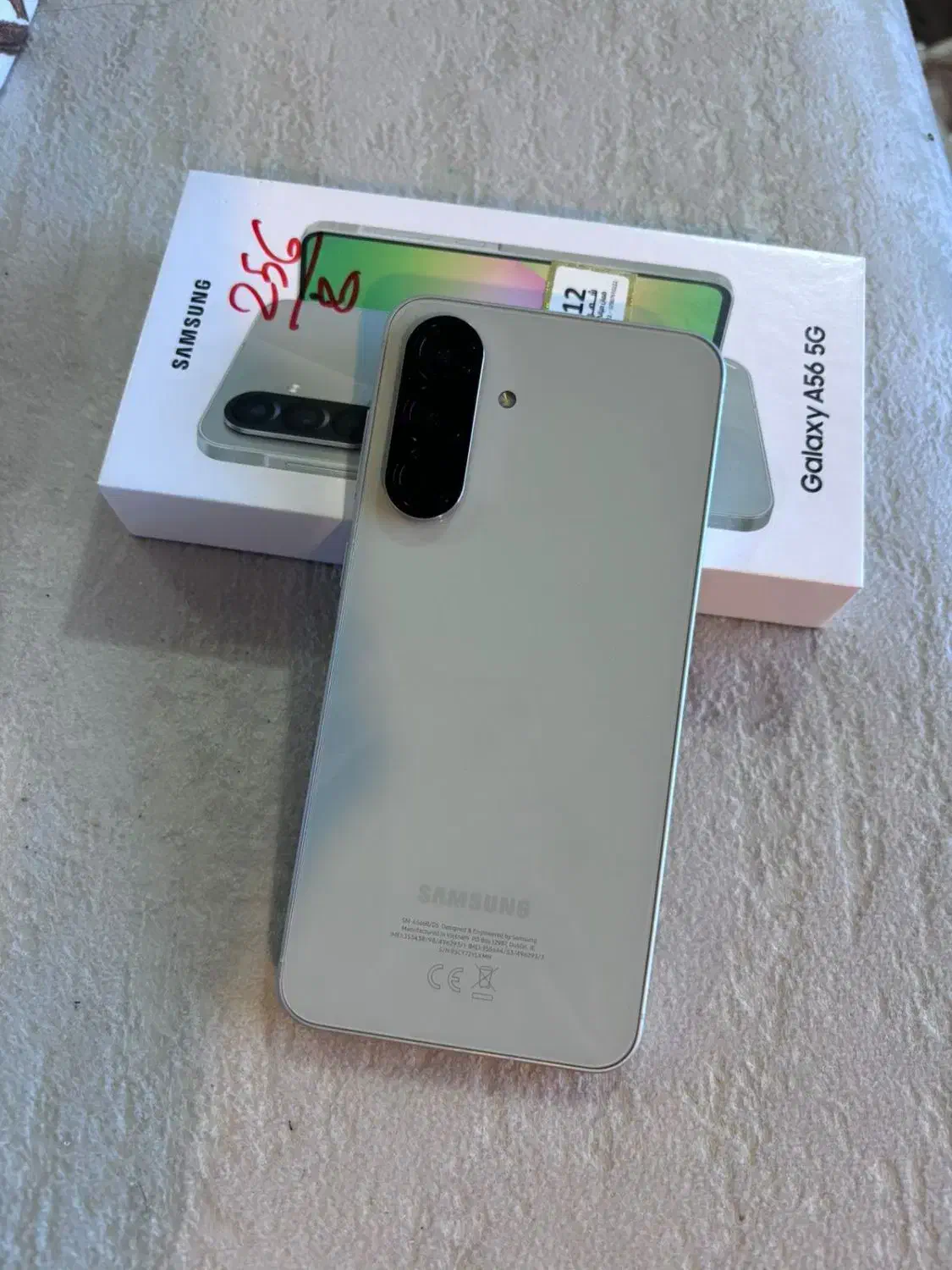 سامسونگ A56 5G حافظه 256 رم 8 ویتنام رجستری نشده|موبایل|شوش, |دیوار