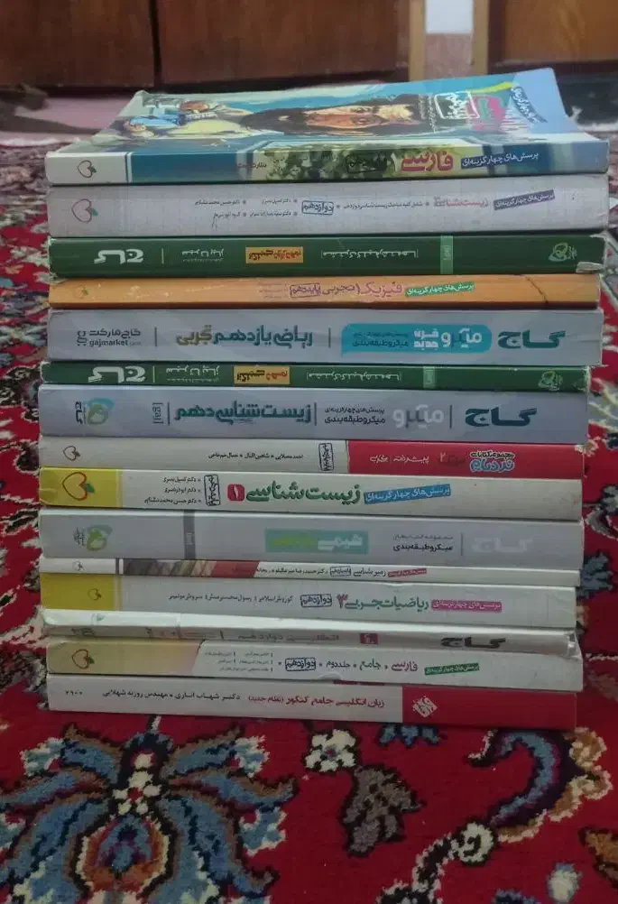 کتاب تست|لوازم التحریر|مشگین شهر, |دیوار