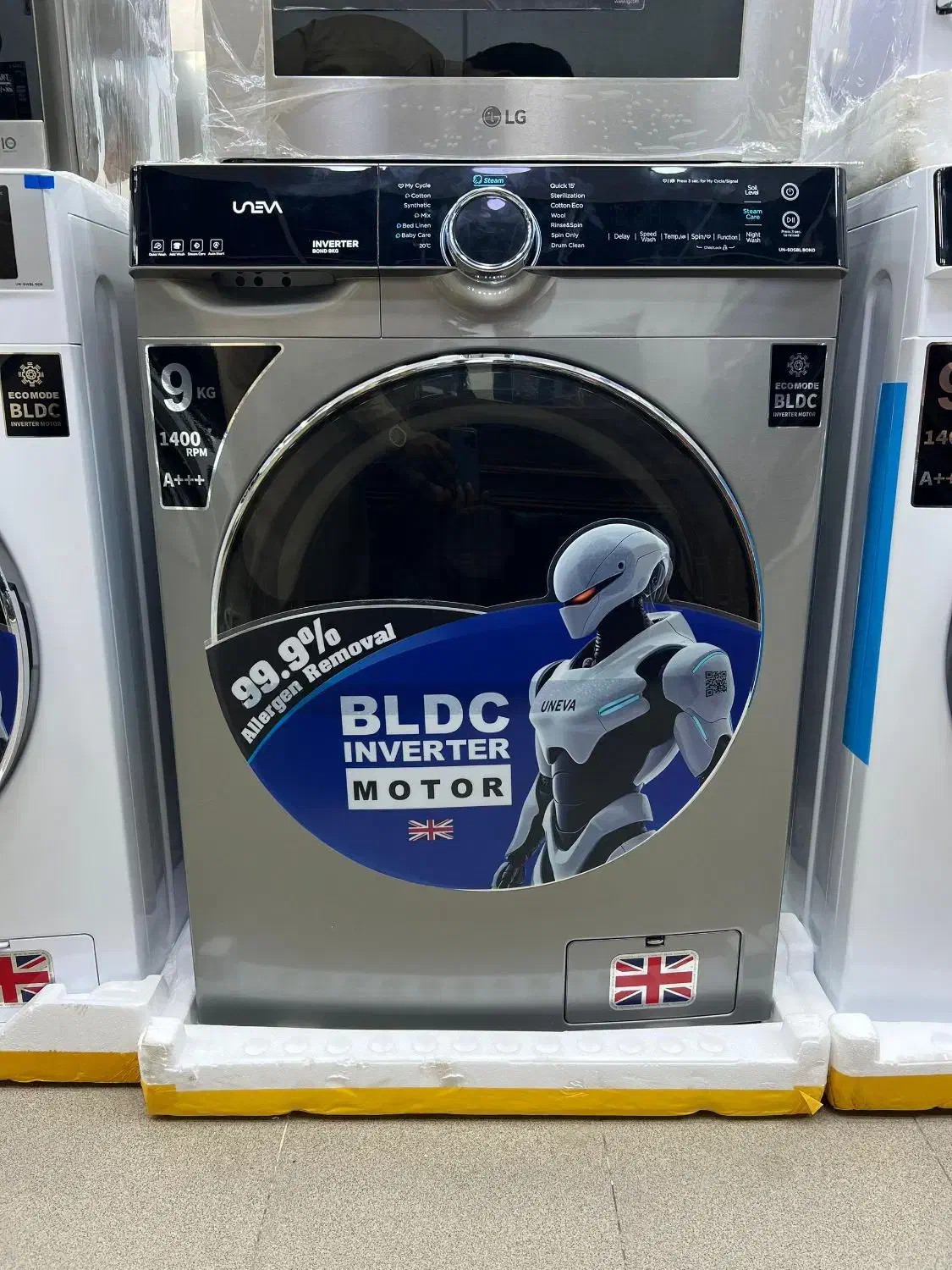 لباسشویی یوینوا  7 تا 9 کیلو گرم|ماشین لباسشویی و خشک‌کن لباس|زاهدان, |دیوار