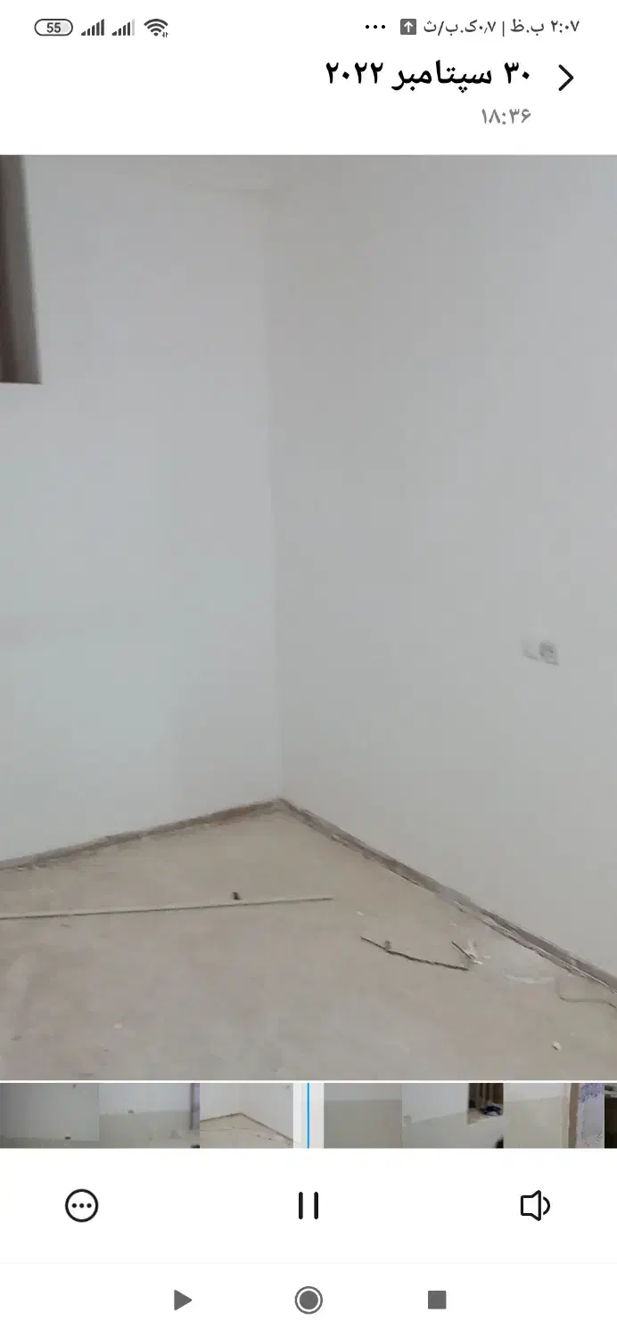 خانه ویلایی سر اسیاب|فروش خانه و ویلا|بم, |دیوار