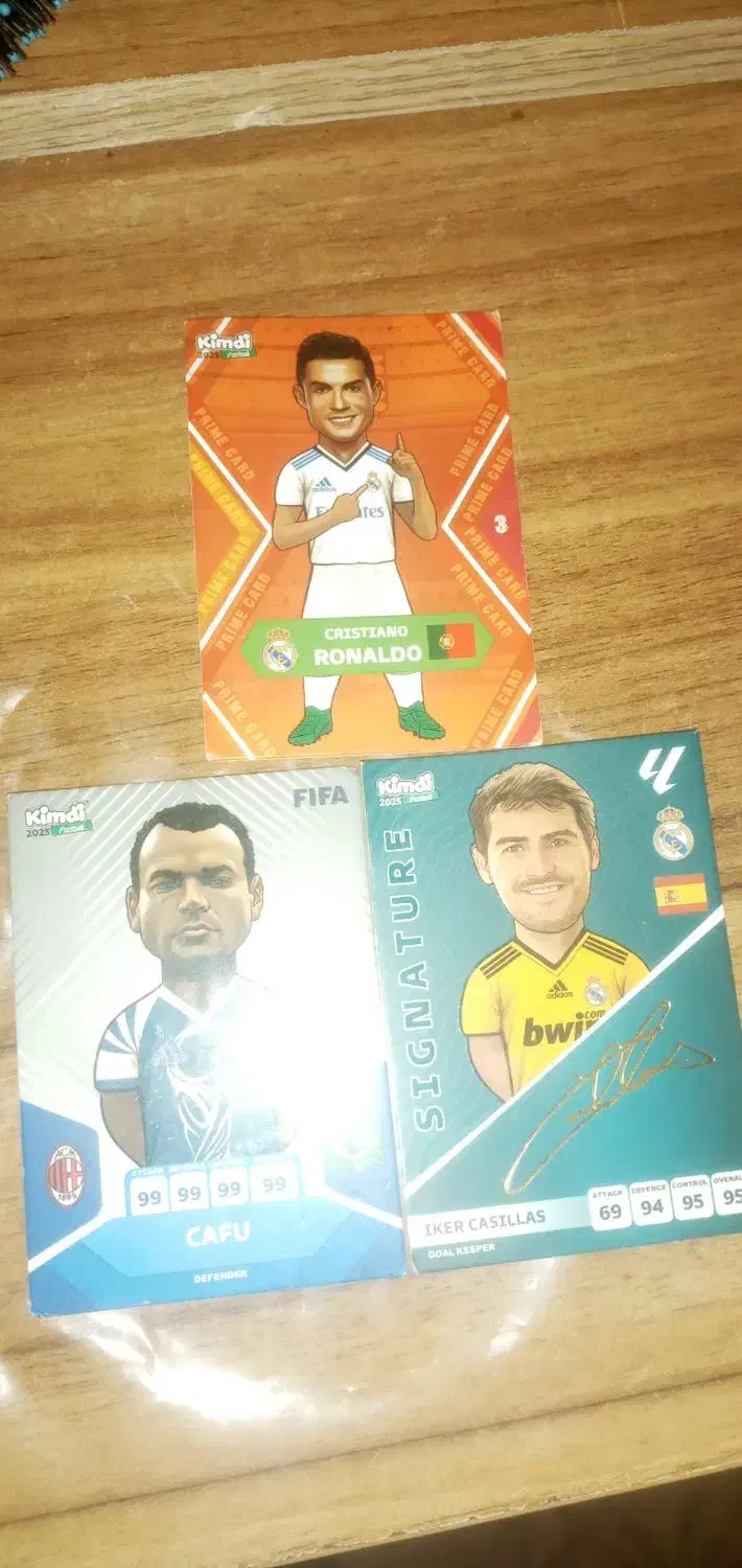 کیمدی|اسباب‌‌بازی|چابهار, |دیوار