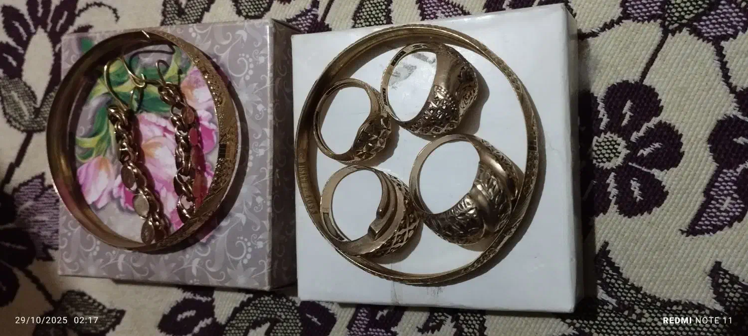 طلا فروشی|جواهرات|نیشابور, سرآب کوشک|دیوار