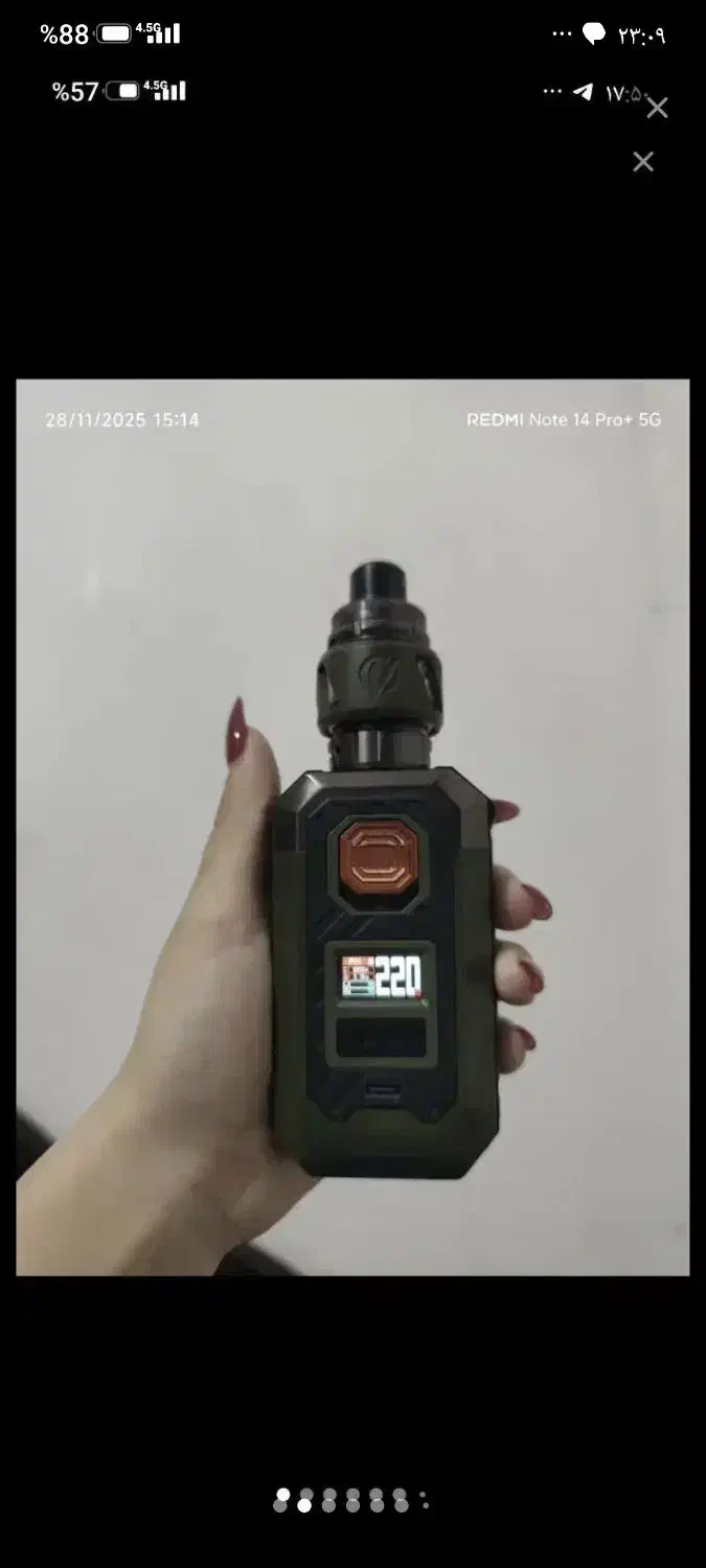 ویپ 220 ولت نو|زیورآلات و اکسسوری|خوی, |دیوار