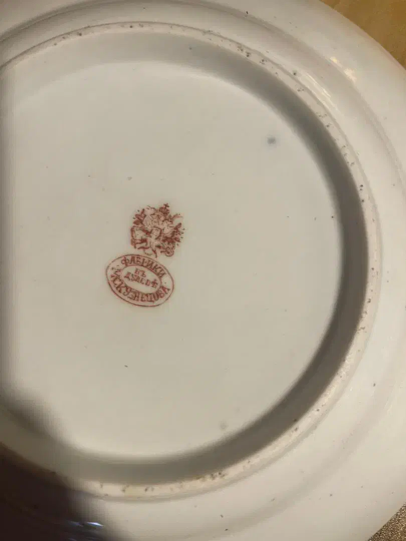 کاسه بشقاب قدح قدیمی روسی کزنیسوف قلم آبی|کلکسیون اشیاء عتیقه|تهران, تهرانپارس شرقی|دیوار