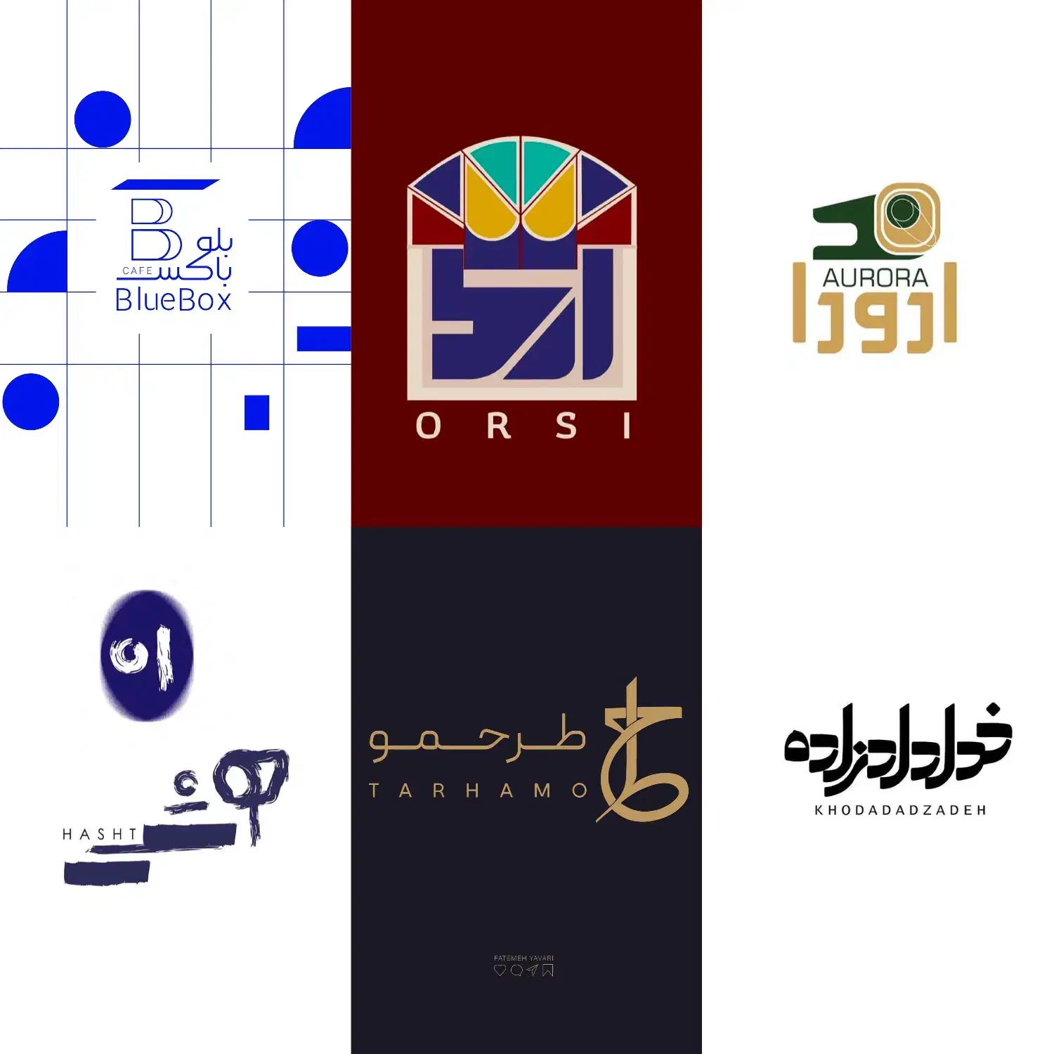 طراح لوگو و هویت بصری برند|خدمات رایانه‌ای و موبایل|تهران, جمهوری|دیوار