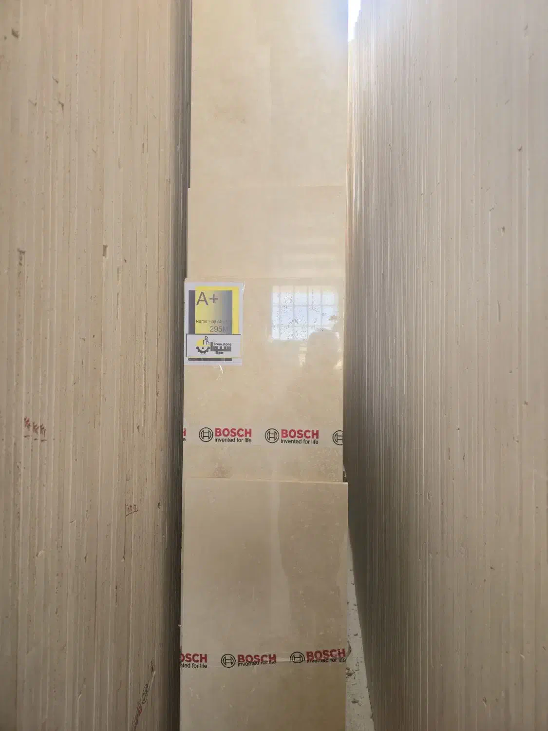 پارت پلاک حاجی اباد ممتاز|مصالح و تجهیزات ساختمان|محلات, |دیوار