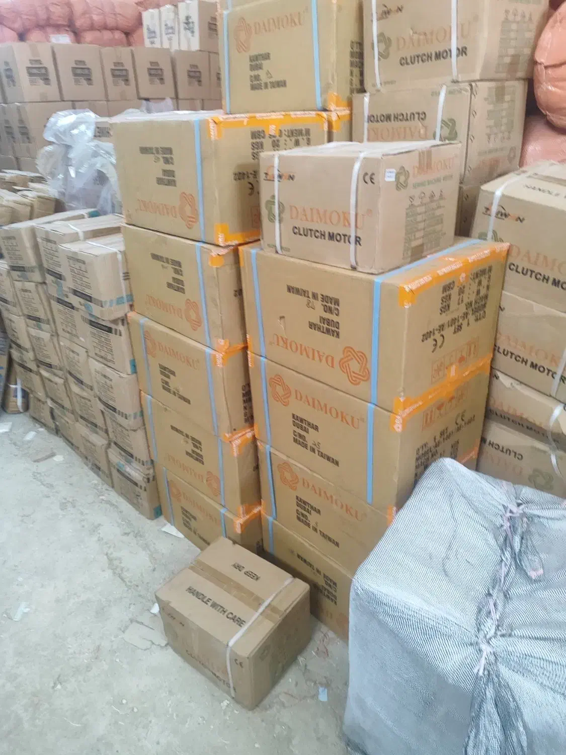 تایوانی اصل دایماکو زدوزی|چرخ خیاطی و ریسندگی|ایرانشهر, |دیوار