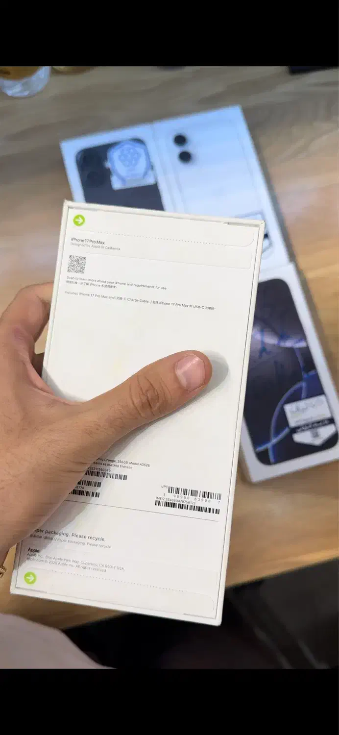 اپل 17pro max zaa نات اکتیو|موبایل|قزوین, |دیوار