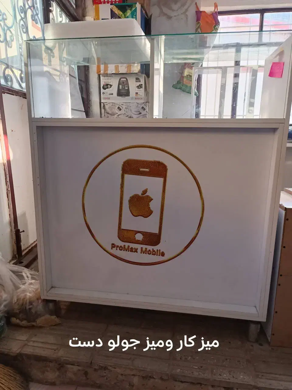 ویترین|بوفه، ویترین، کنسول|پاوه, |دیوار