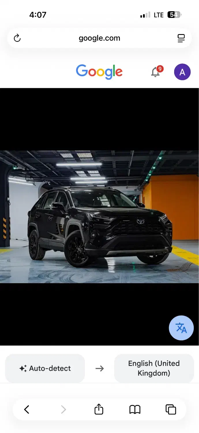 حواله تویوتا رافور برساوش|خودرو سواری و وانت|تهران, سعادتآباد|دیوار