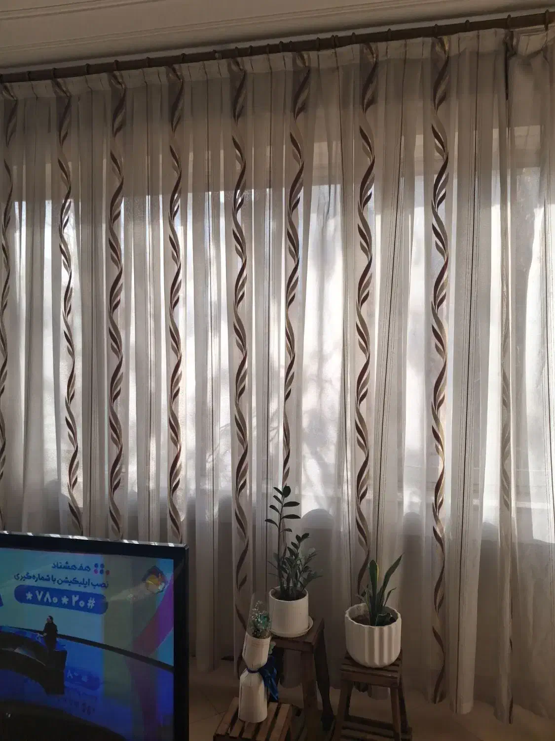 پرده پذیرایی|پرده، رانر، رومیزی|مشهد, شهید بهشتی|دیوار