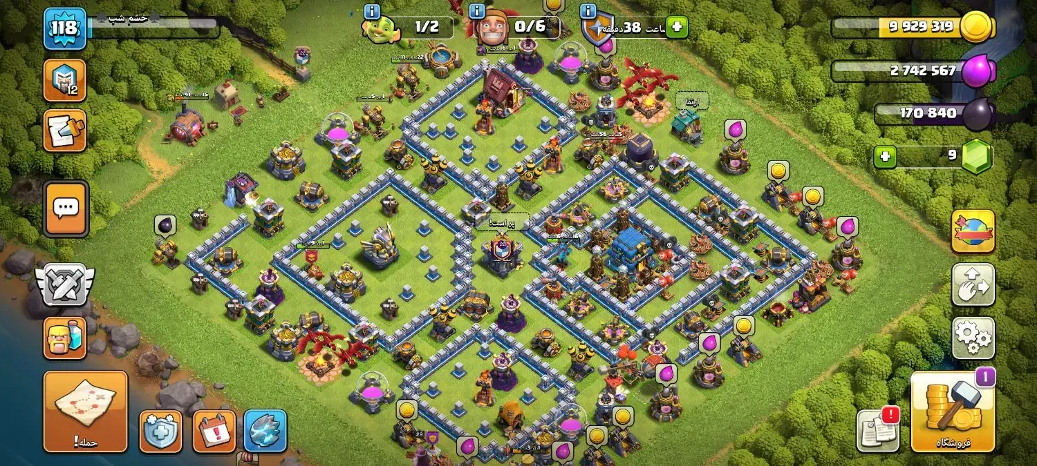 کلش|کنسول، بازی ویدئویی و آنلاین|گنبد کاووس, |دیوار