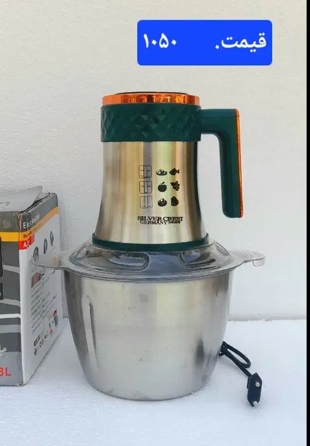 خردکن خوردکن سیلور کرست سه کاسه پاناسونیک|خردکن، آسیاب، غذاساز|پاکدشت, پاکدشت (مامازند)|دیوار