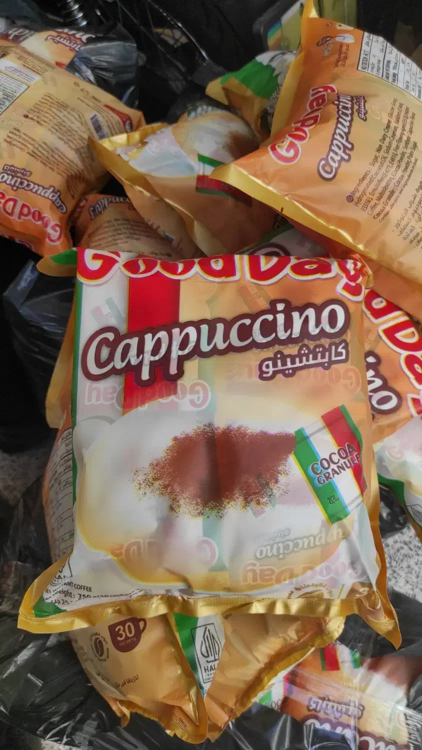 ته لنجی زیر فی بازار|حراج|اهواز, اهواز|دیوار