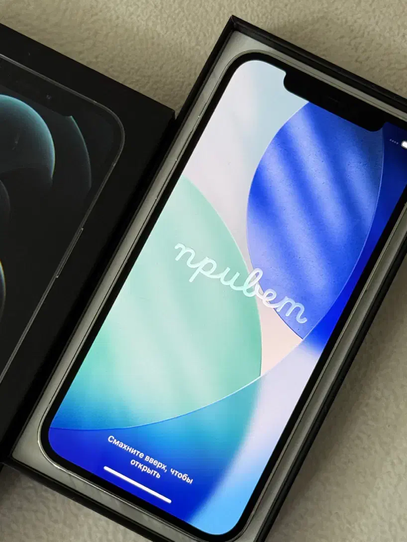 Iphone 12 pro 128GB|موبایل|ارومیه, |دیوار