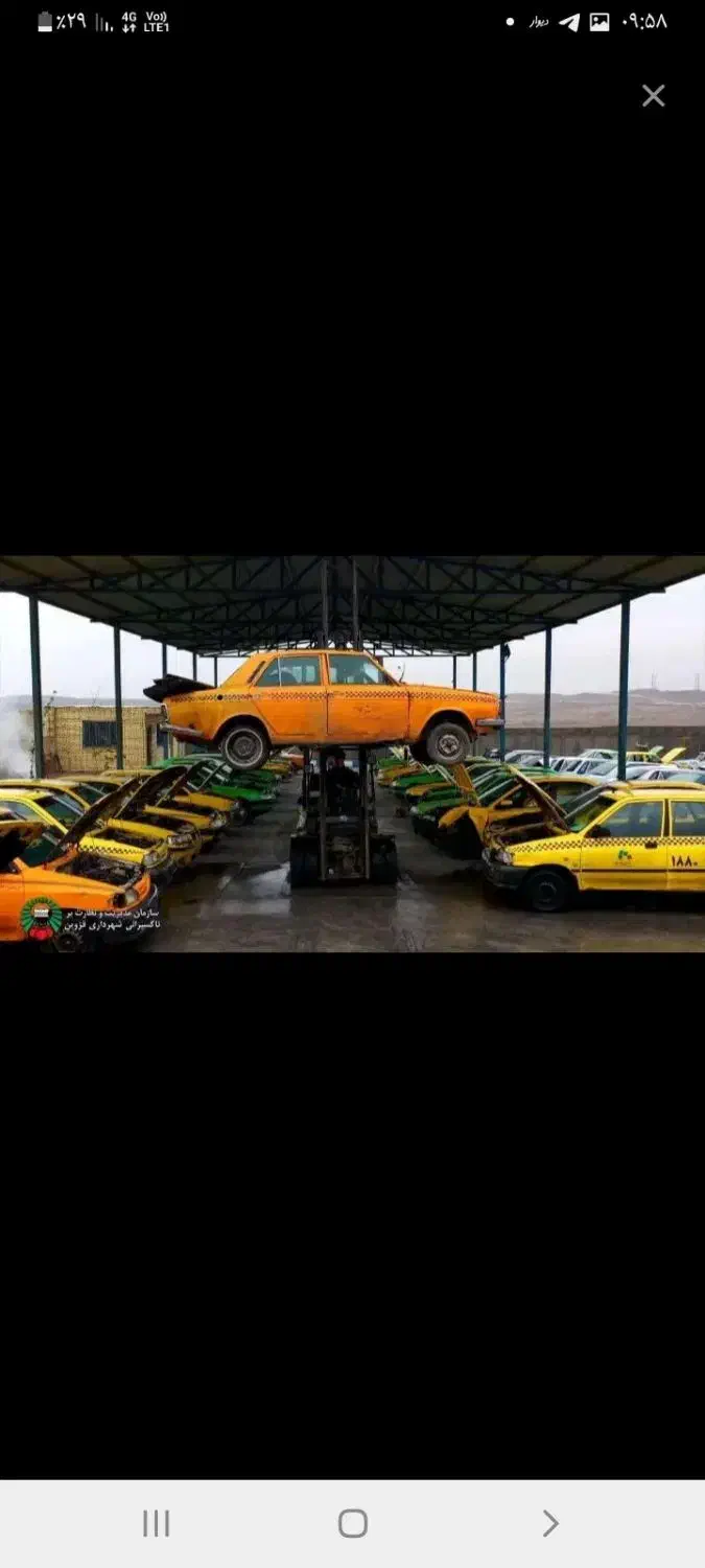 اسقاط سواری وانت نیسان|خدمات موتور و ماشین|نهاوند, |دیوار