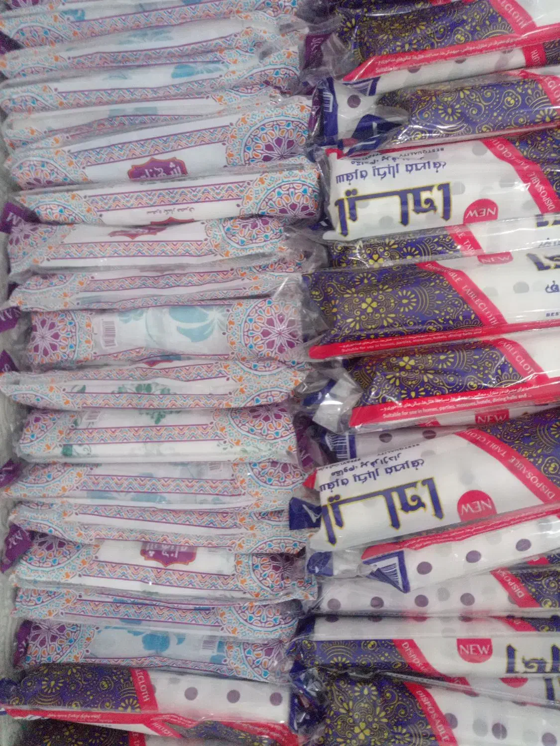 سفره یکبار مصرف|ظروف نگهدارنده، پلاستیکی، یک‌بارمصرف|پارسیان, |دیوار