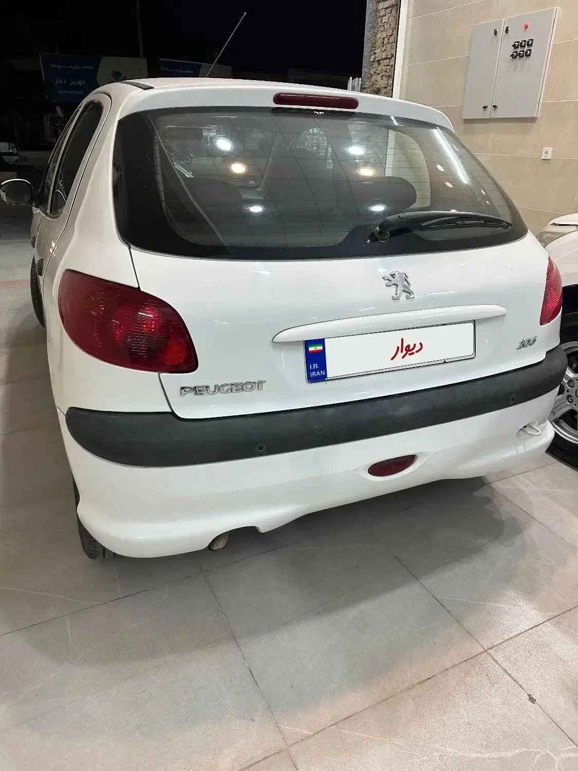 ۲۰۶ تیپ۵|خودرو سواری و وانت|یزد, |دیوار