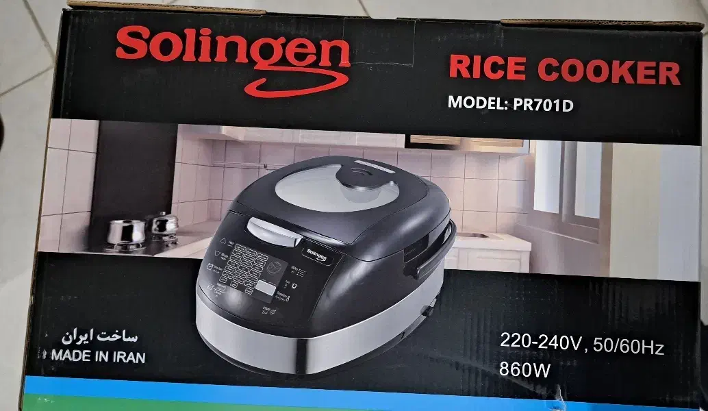 پلوپز زولینگن اقساط بدون سود|اجاق گاز و لوازم برقی پخت‌وپز|بیرجند, |دیوار