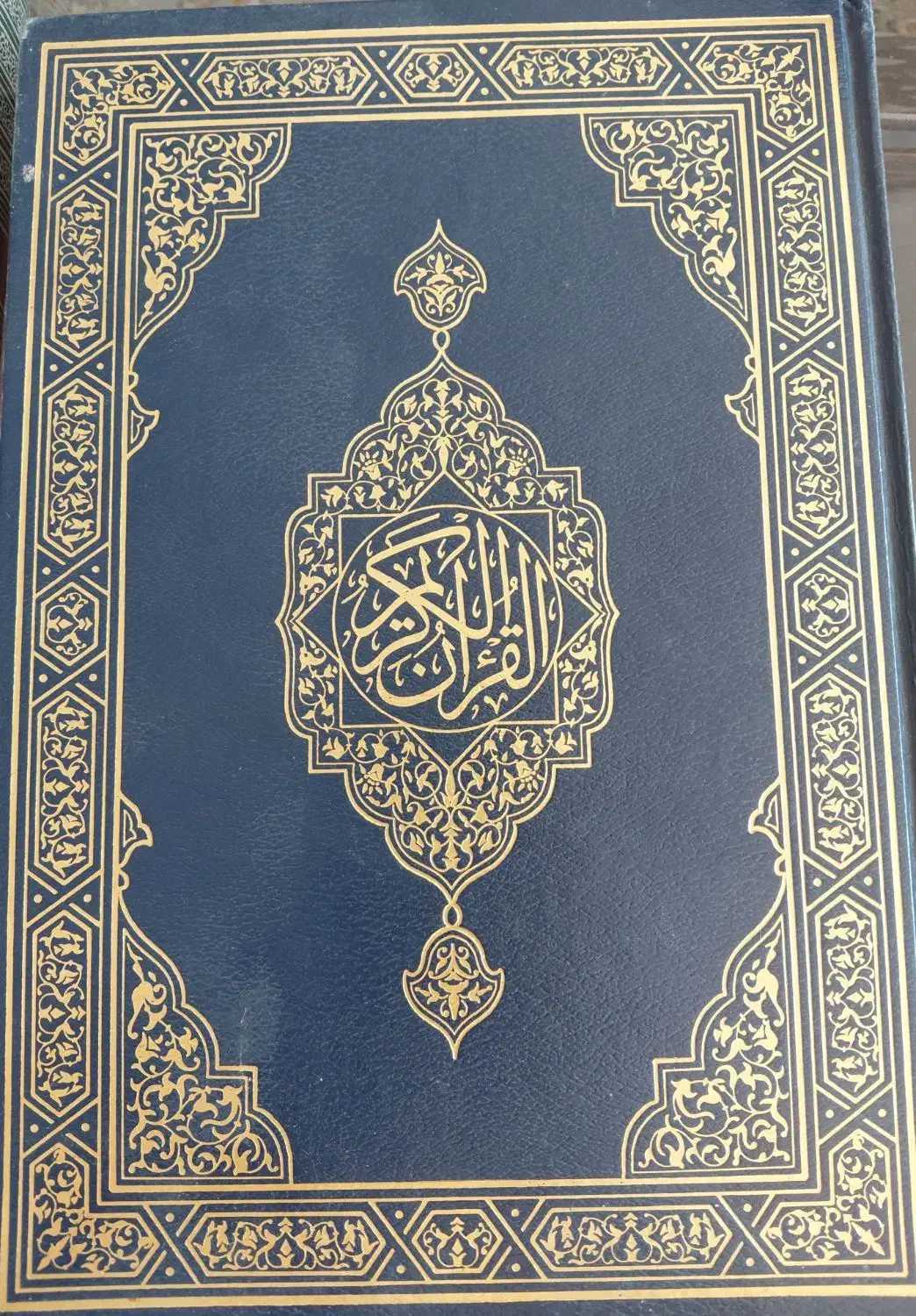 انواع و اقسام کتابهای مذهبی قرانی ورمان و شعر|کتاب و مجله مذهبی|آستانه اشرفیه, |دیوار