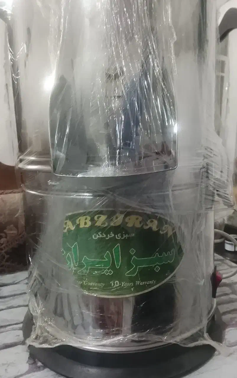 سبزی خوردکن سبز ایران|خردکن، آسیاب، غذاساز|خرم‌آباد, |دیوار