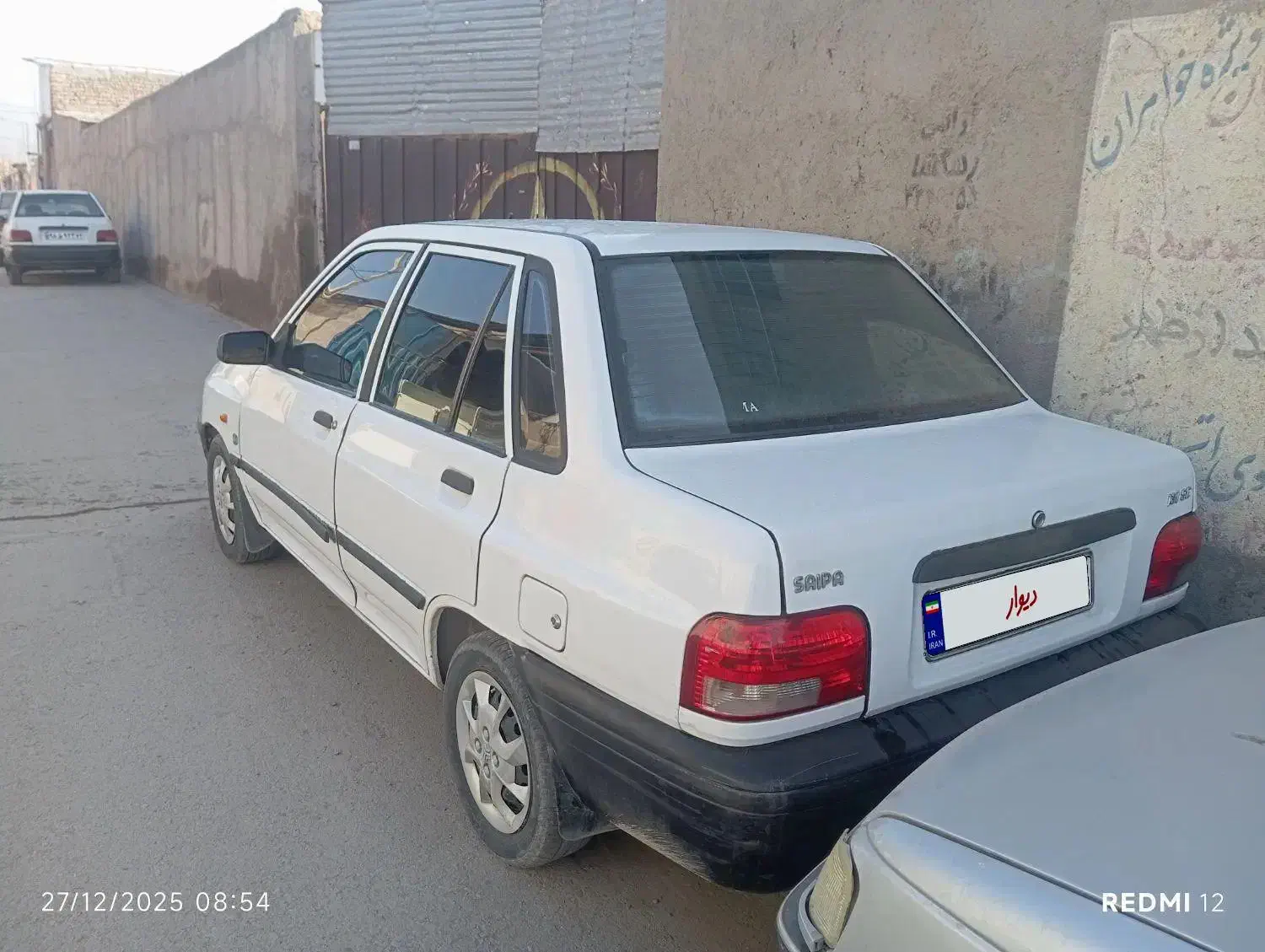 پراید 93|خودرو سواری و وانت|نیشابور, ابراهیمی|دیوار