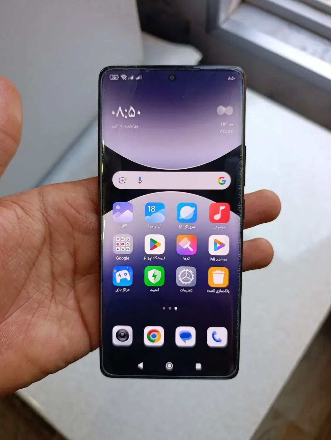 note 14 pro نوت ۱۴ پرو|موبایل|ملارد, |دیوار