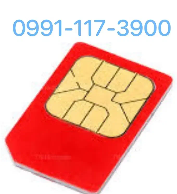 0991-117-3900|سیمکارت|خمینیشهر, |دیوار