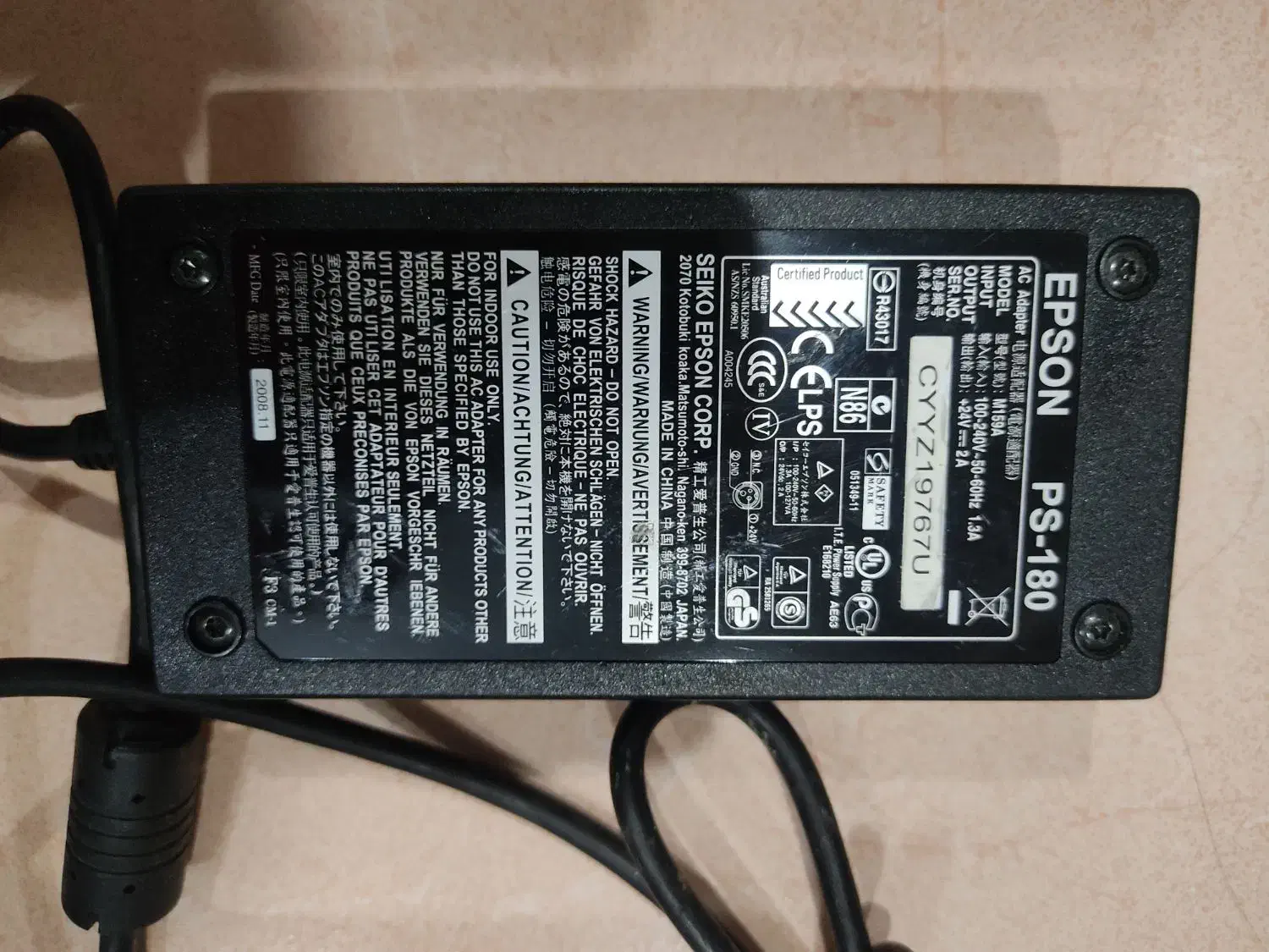 پرینتر (فیش پرینتر )حرارتی مارک hp|پرینتر، اسکنر، کپی، فکس|رشت, باهنر|دیوار