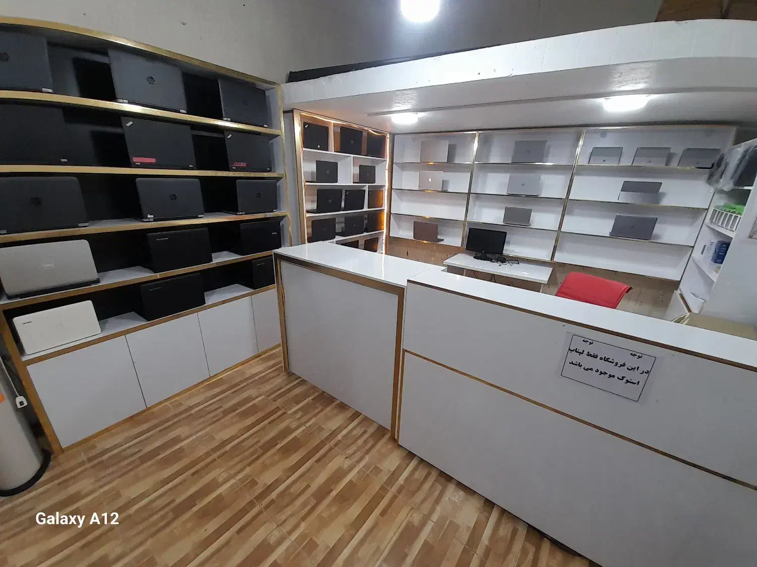 عرضه بدون واسطه لپتاپ استوک|رایانه همراه|نیریز, |دیوار