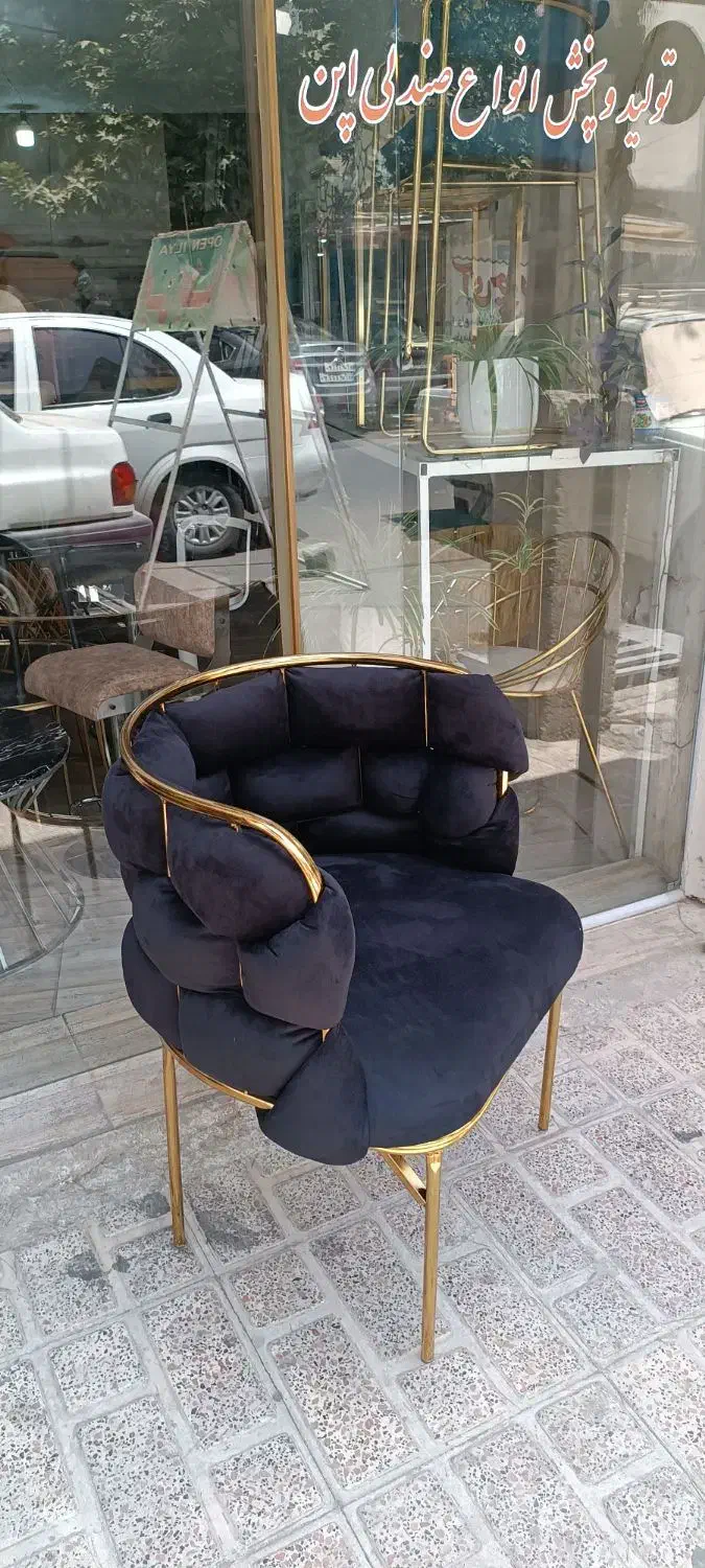 صندلی غذاخوری گامبی|میز و صندلی غذاخوری|تهران, شهید رجایی|دیوار