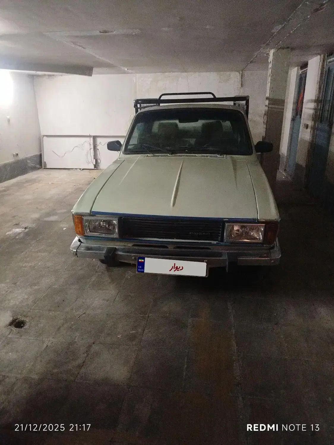 پیکان وانت 1386|خودرو سواری و وانت|ری, دیلمان|دیوار