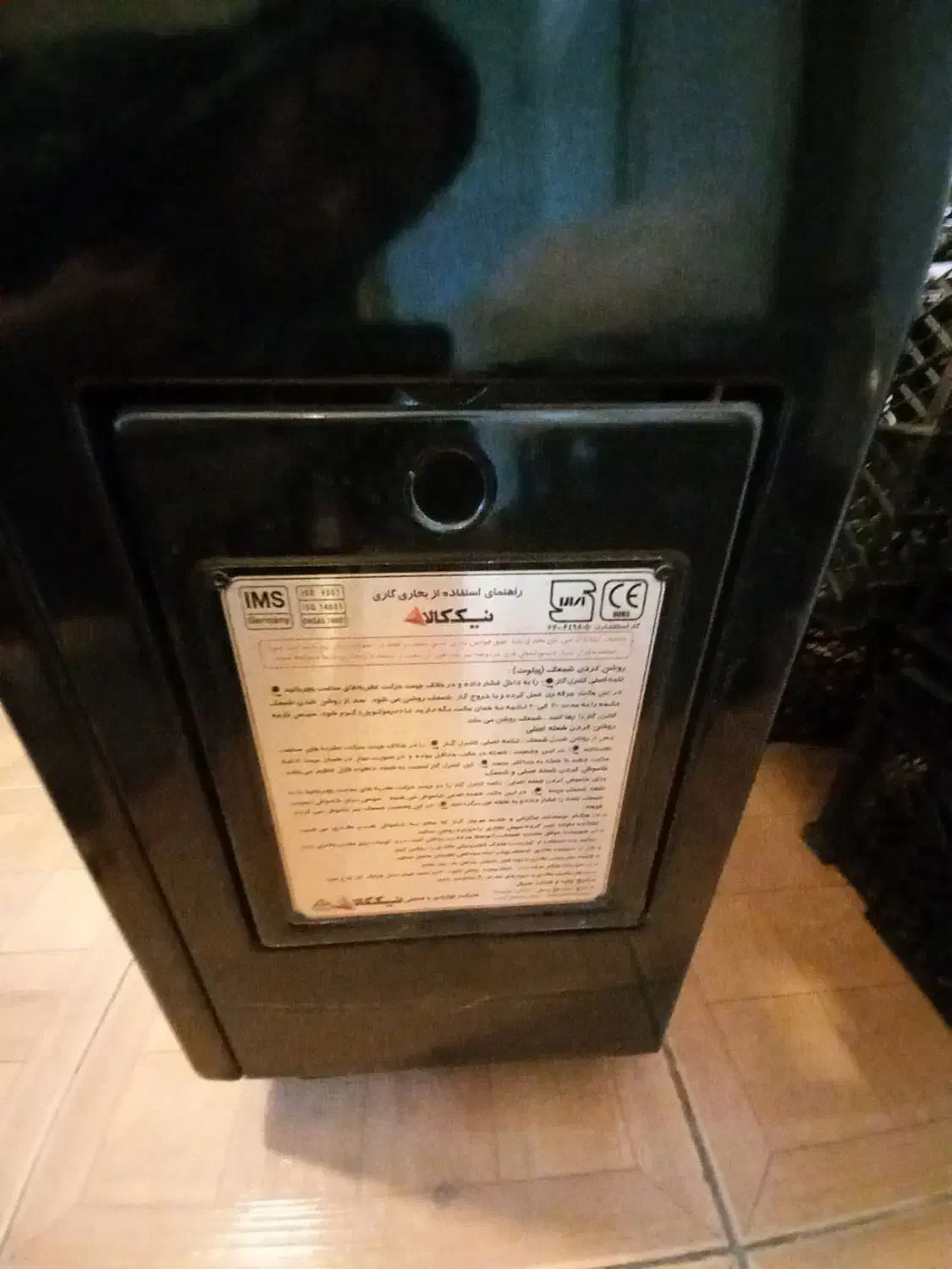 بخاری گازی نیک کالا۱۴هزار|بخاری، هیتر، شومینه|محمدشهر, جعفرآباد|دیوار