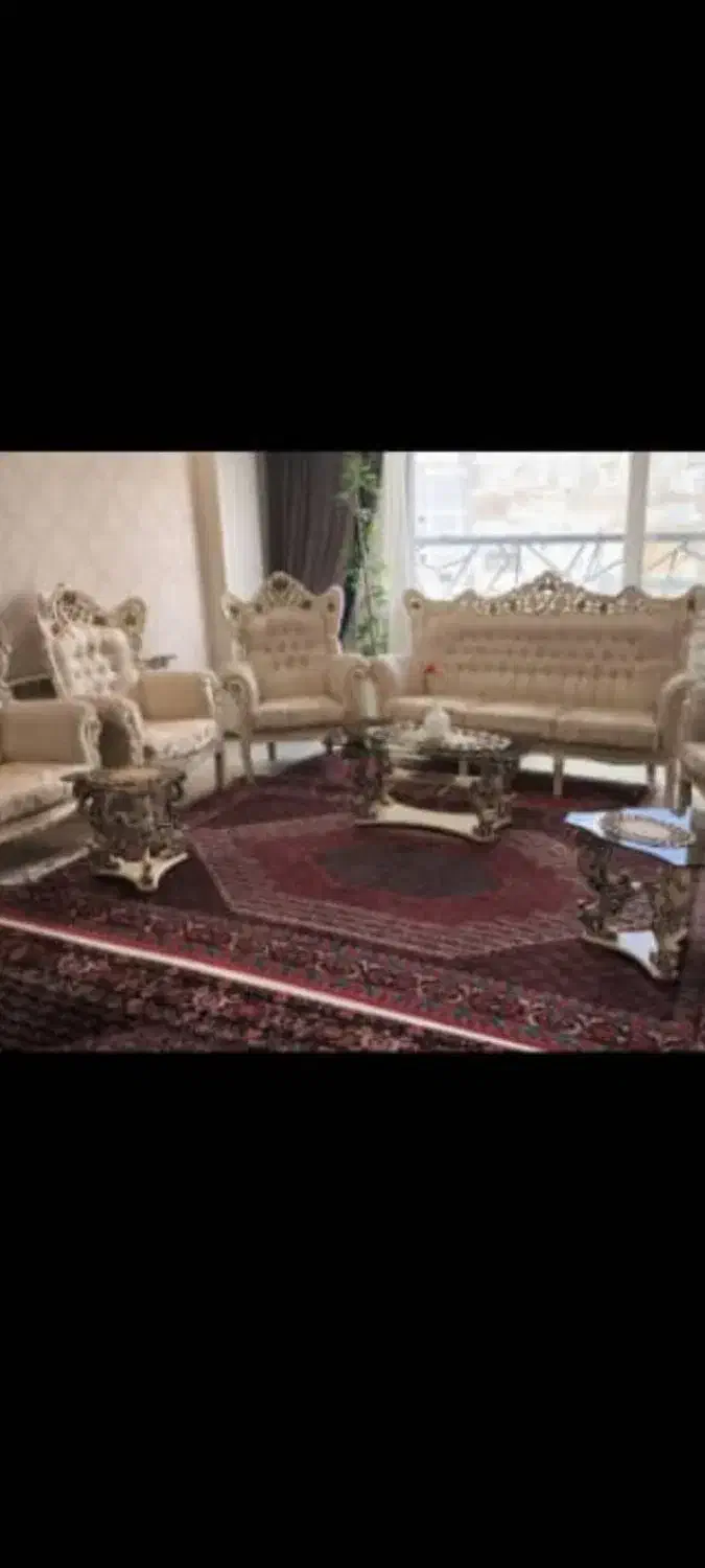 فروش فوری مبل سلطنتی ۹ نفره همراه میز و عسلی نو|مبلمان خانگی و میز عسلی|سنندج, |دیوار