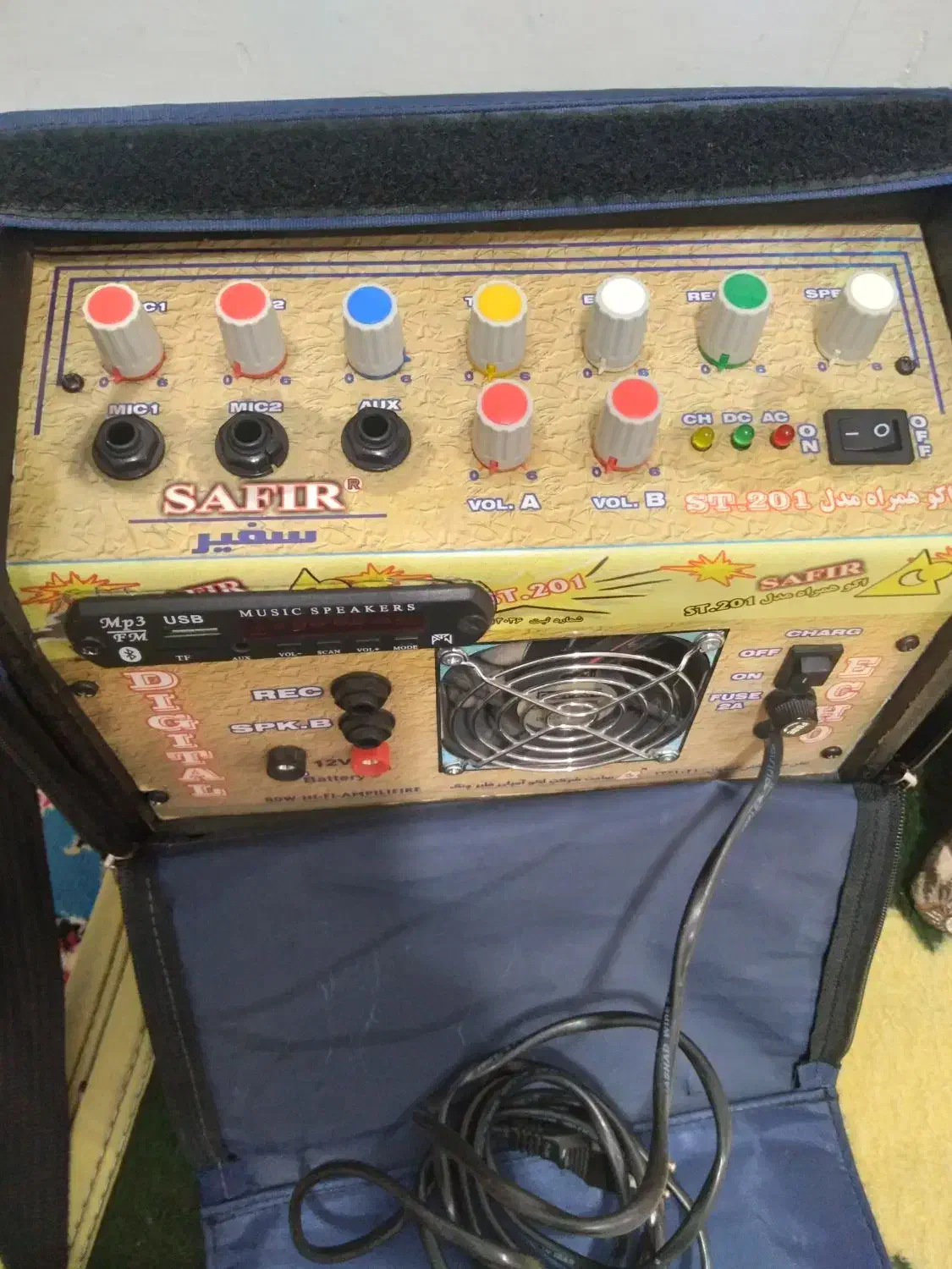 اکو همراه|سیستم صوتی خانگی|قم, چهل درخت‎|دیوار