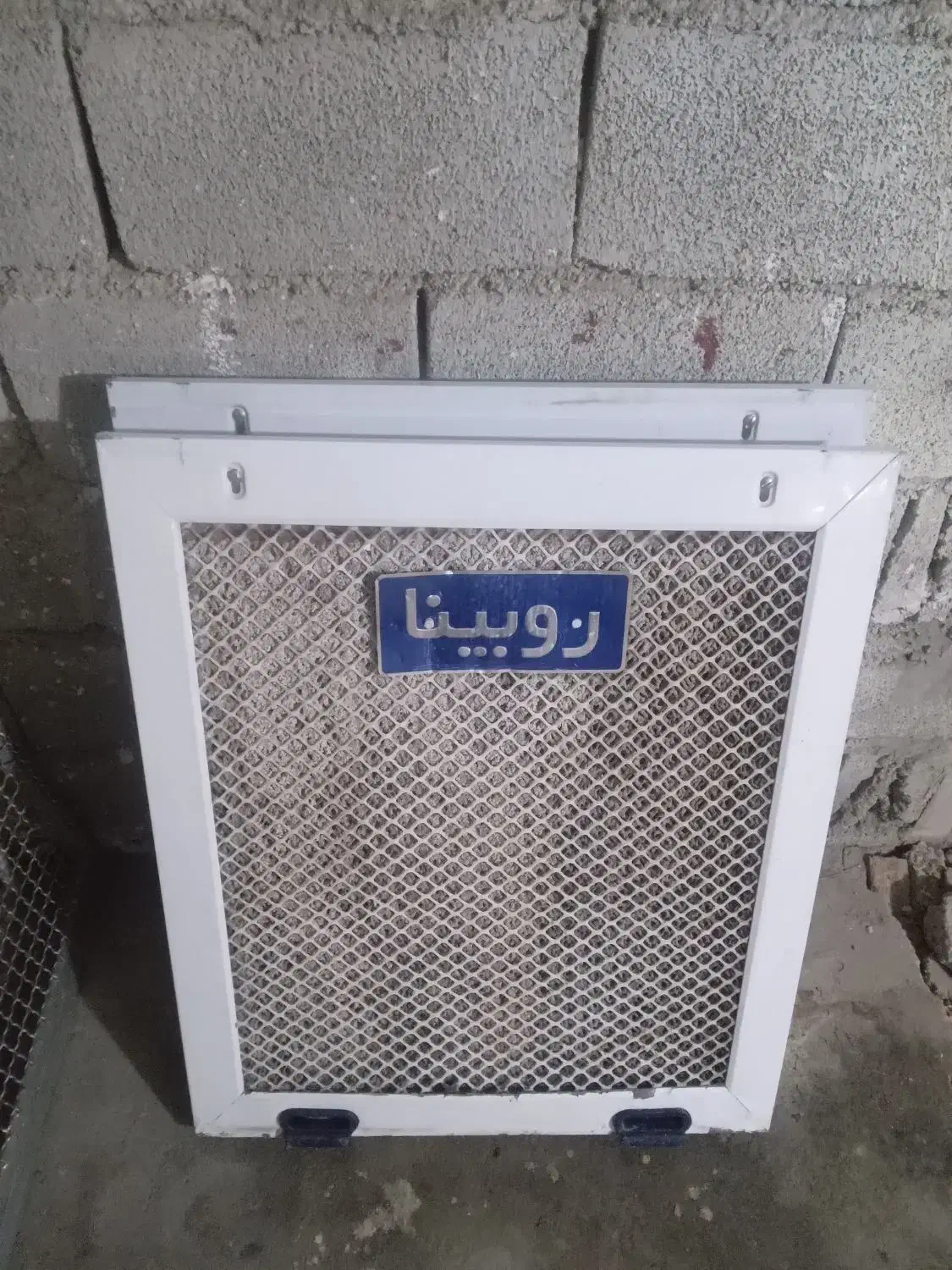 کولر آبی|کولر آبی|پلدختر, |دیوار