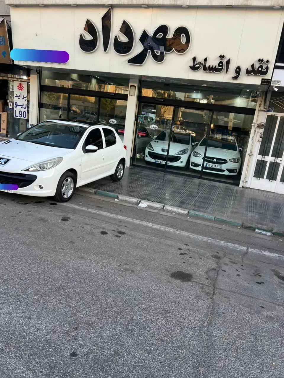 پژو 207iپانا دنده‌ای مدل۱۴۰۲بدون رنگ نقدواقساط|خودرو سواری و وانت|تهران, دردشت|دیوار