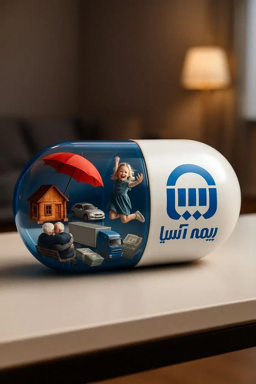 همکار خانم در بیمه آسیا|استخدام مالی، حسابداری، حقوقی|نیشابور, بلوار گلها|دیوار