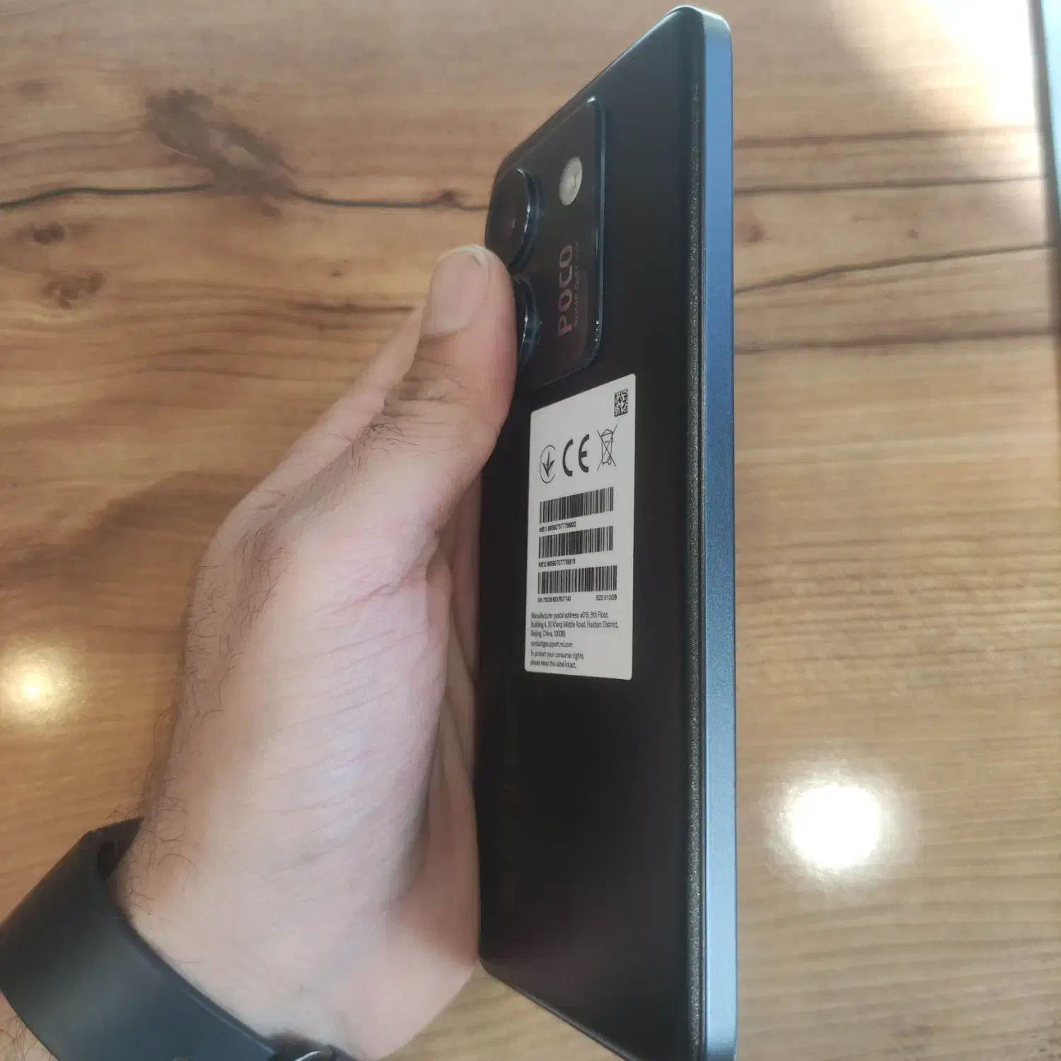 پوکو m7pro|موبایل|شاهرود, |دیوار