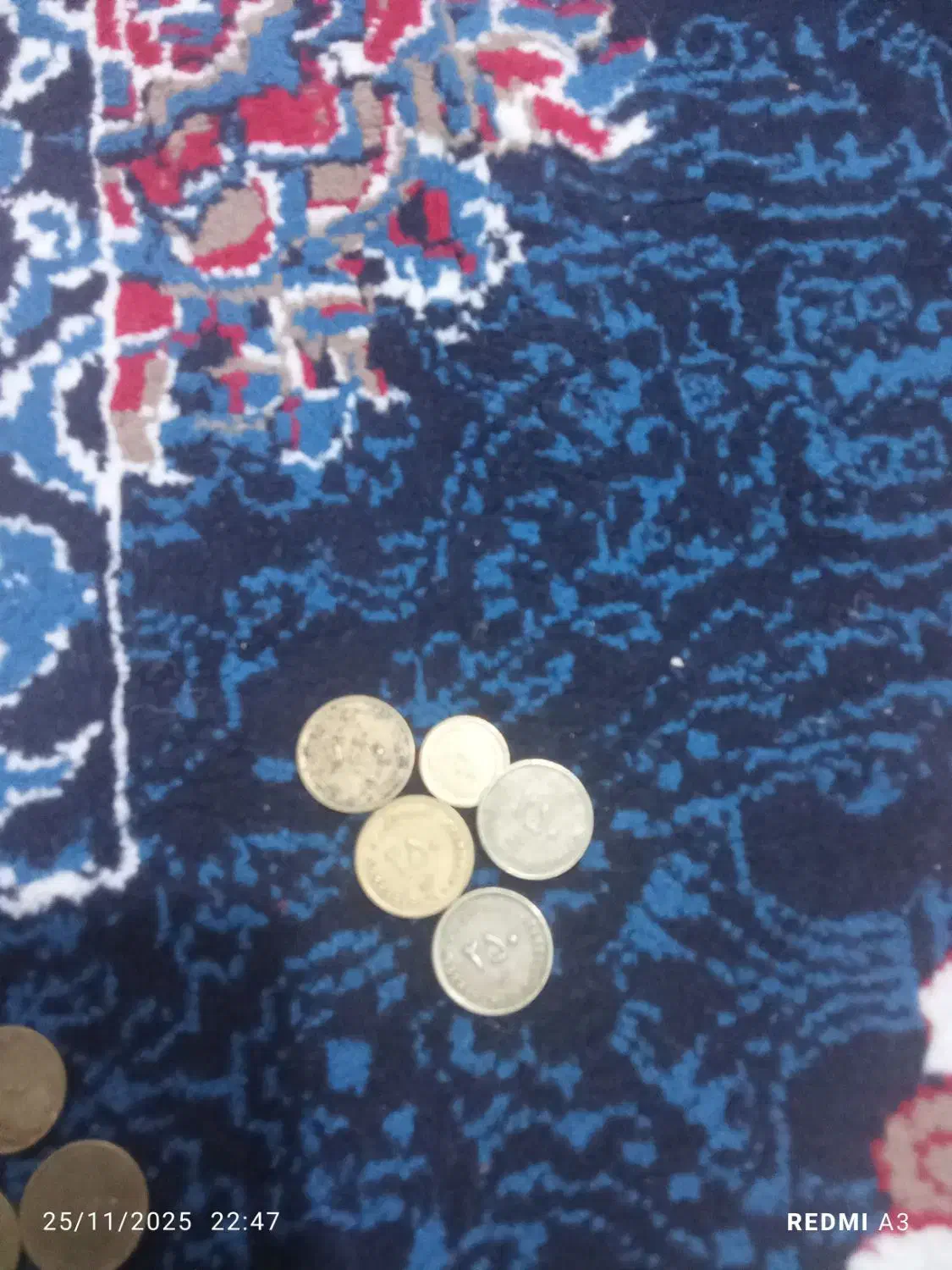 سکه قدیمی|کلکسیون سکه، تمبر، اسکناس|تبریز, |دیوار