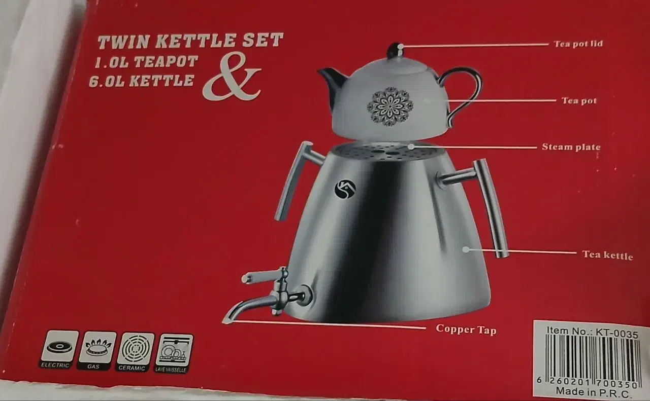 قوری و کتری استیل خارجی  نو مناسب جهیزیه|قوری، کتری، قهوه‌ساز دستی|قزوین, |دیوار